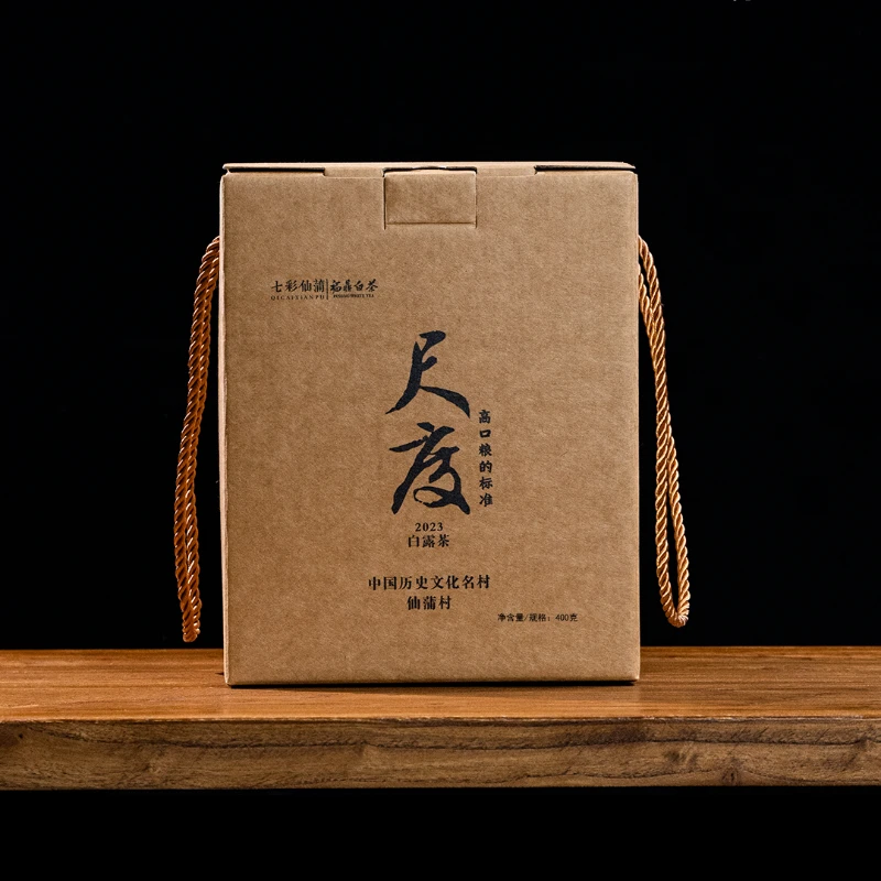 尺度-福鼎白茶磻溪2023白露寿眉香气高扬醇甜生津高山茶叶