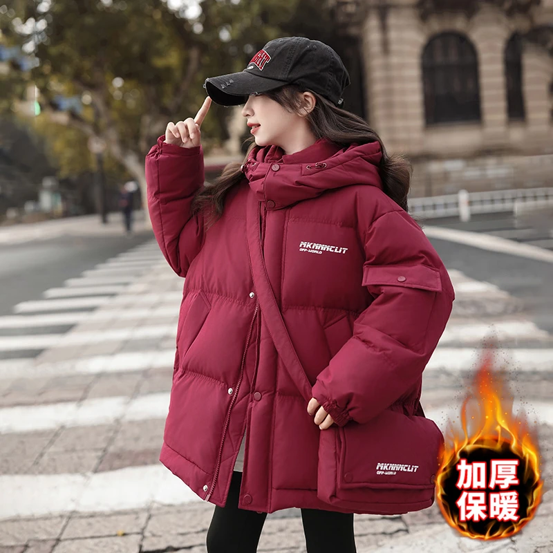 女大童棉衣冬装2024新款洋气冬季棉服初中生韩版洋气时髦保暖棉袄