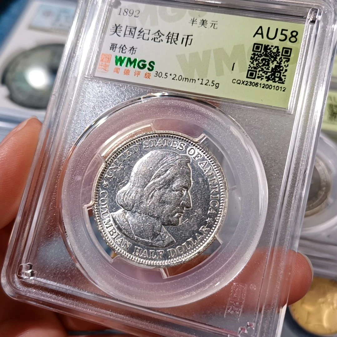 【闪购商品】银币海**空美国银币