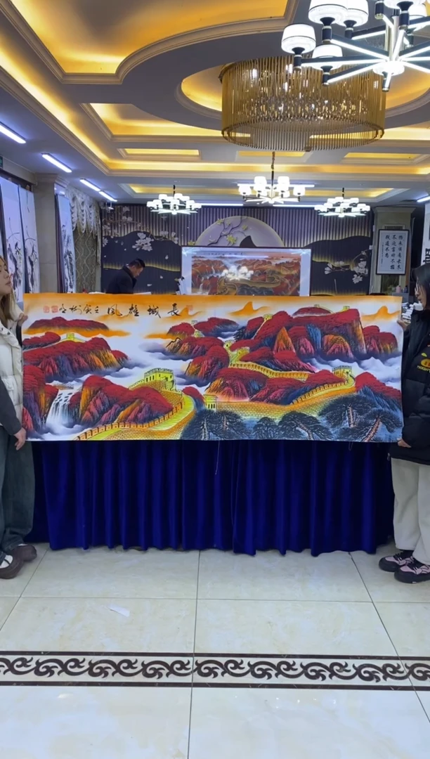 【闪购商品】绘画王树明《长城雄风》六尺