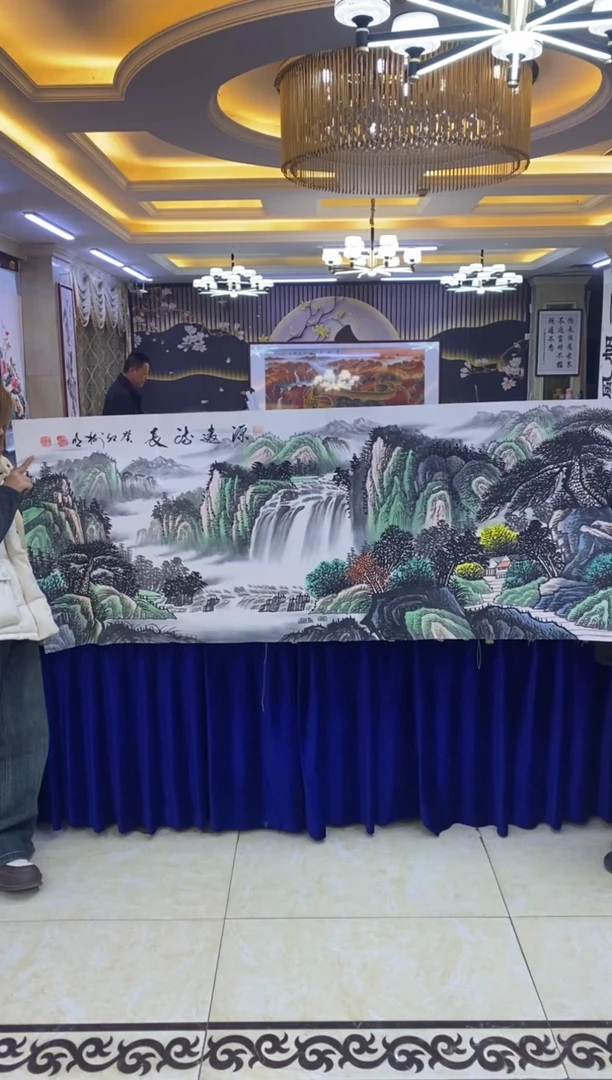 【闪购商品】绘画王树明《源远流长》六尺