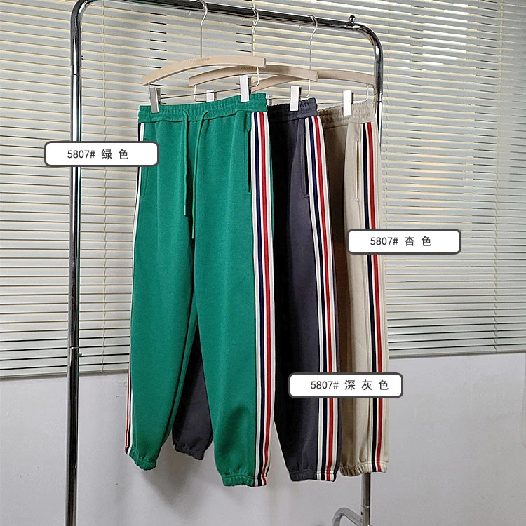 新款美式侧边条纹束脚运动裤女宽松显瘦百搭洋气哈伦裤春秋卫裤潮