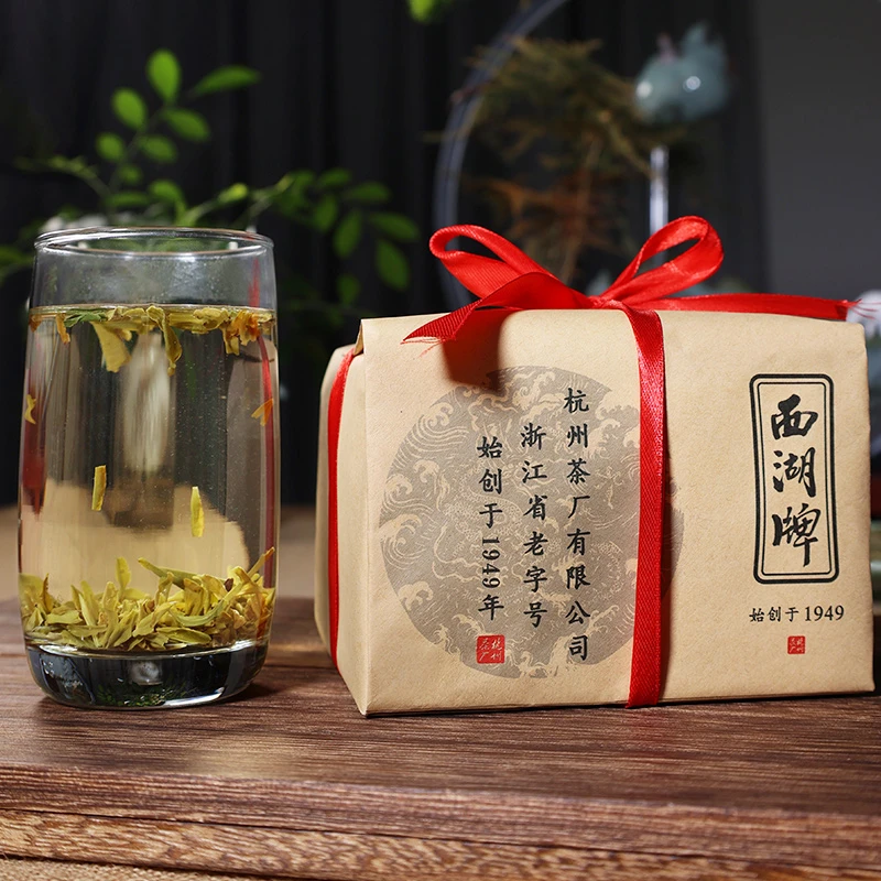 【拍1发2】西湖牌2024明前龙井茶碎茶片茶芯250g适合自饮不适合送人