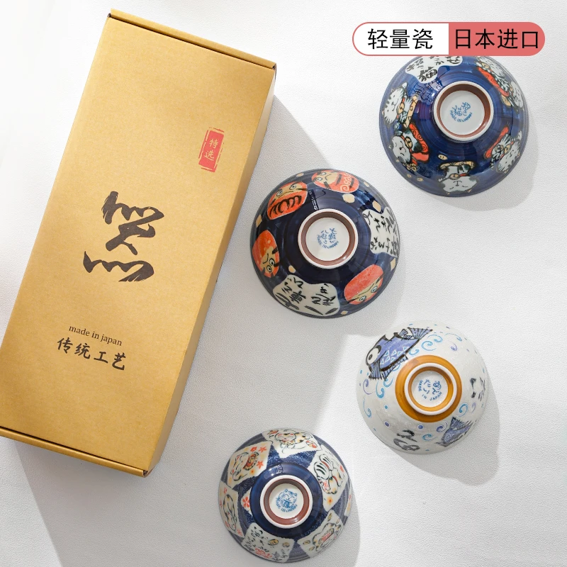 原装进口陶瓷米饭碗卡通达摩吉祥物釉下彩日式餐具礼盒装4件套装