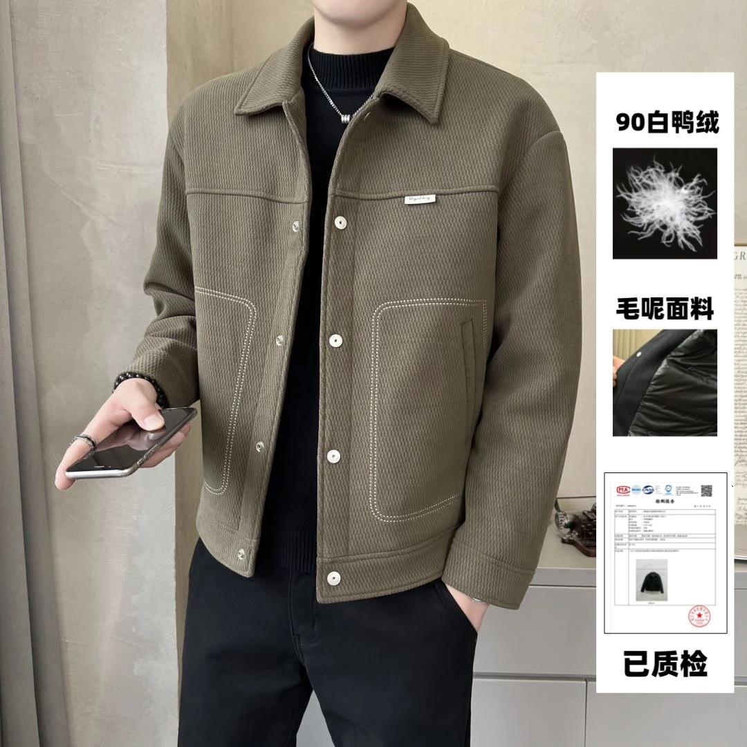 专柜版冬90白鸭绒毛呢羽绒服男韩版商务休闲加厚保暖呢子羽绒2