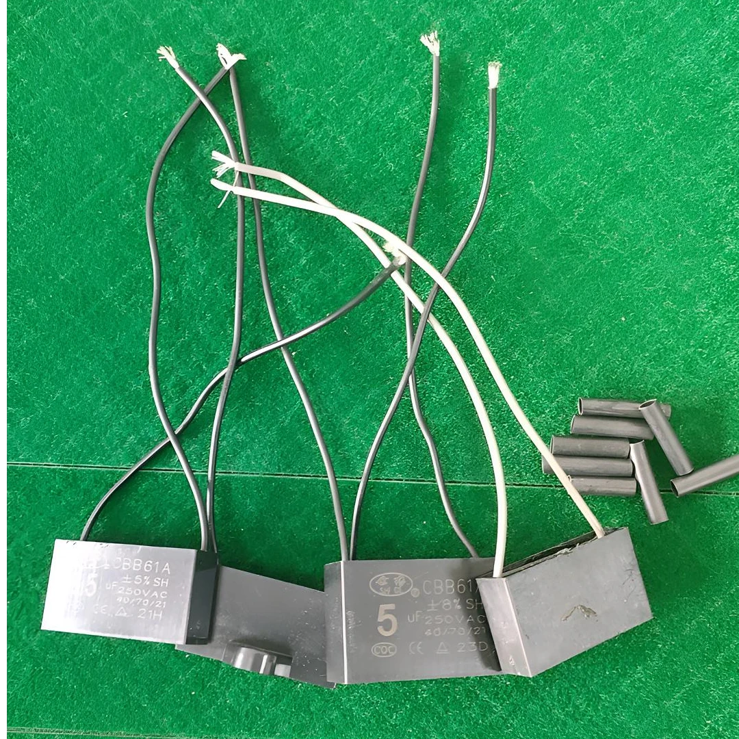 麻将配件电容线组合4个（输送机头边升大盘各1个)无插口,送热缩管