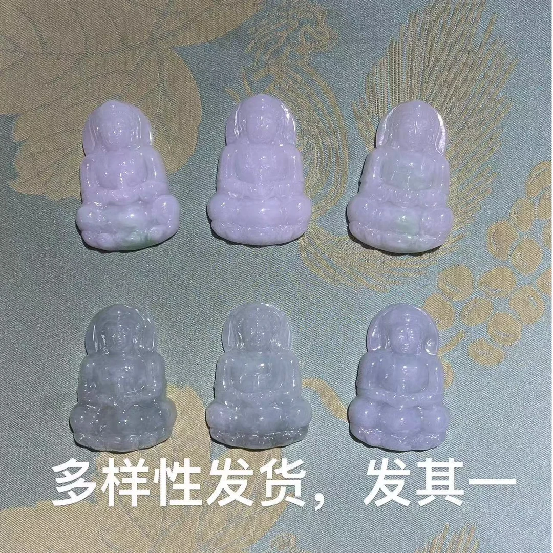 【阳光专属】冰清净瓶吊坠链（多样性发货，发其一）