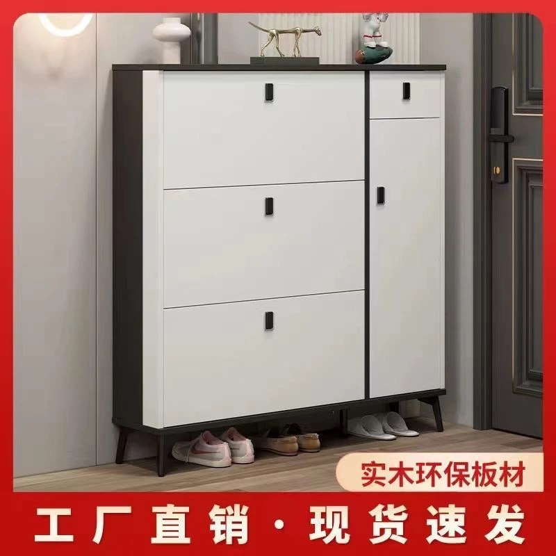 实木意式超薄鞋柜门口家用大容量简约现代玄关柜翻斗式收纳储物柜
