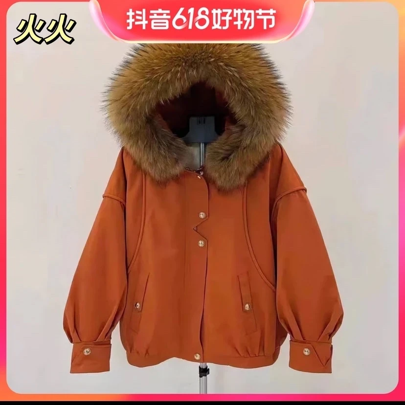 小精灵 秋冬女士短款可拆卸派克服女款大毛领时尚女装百搭连帽