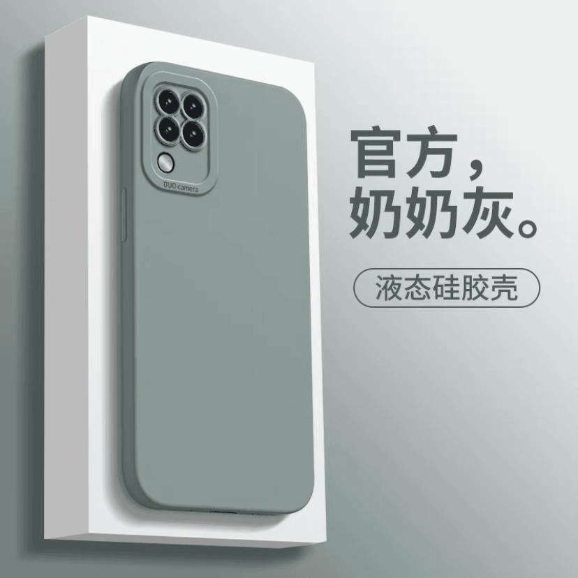 适用于华为nova6手机壳4g全包5g防摔nova6se液态硅胶软壳新款直边