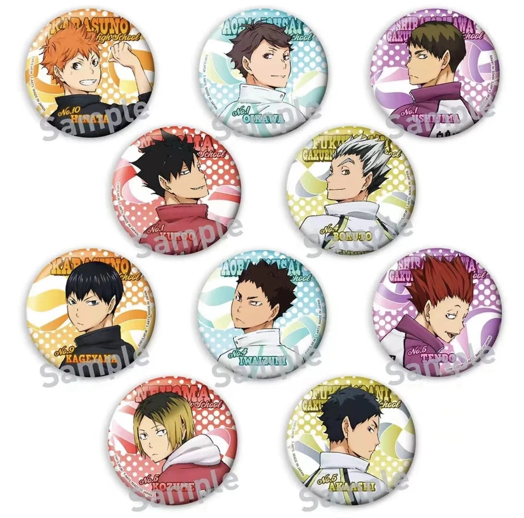 排球少年 排球回眸大吧唧 徽章收藏盲盒（默认代拆）