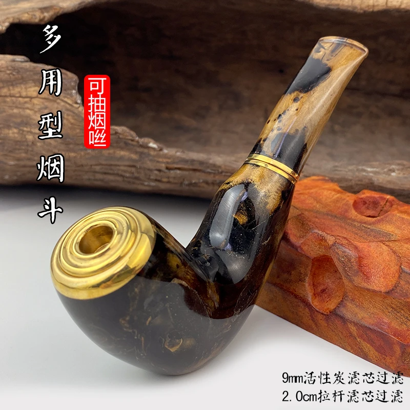 亿辉海柳烟斗多用型粗中细三用9mm活性炭2.0滤芯过滤送礼男C62