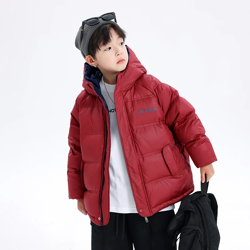 【现货现发】男童羽绒服冬季2025新款韩版潮流帅加厚保暖外套防风