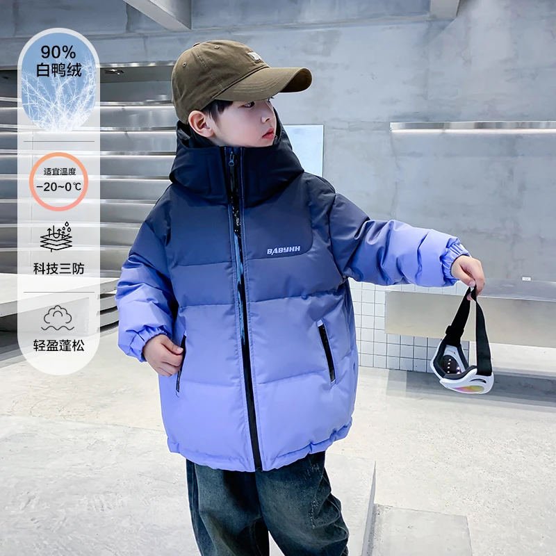 【现货现发】2024新款韩式潮流儿童冬渐变羽绒服滑雪冲锋衣加厚外套
