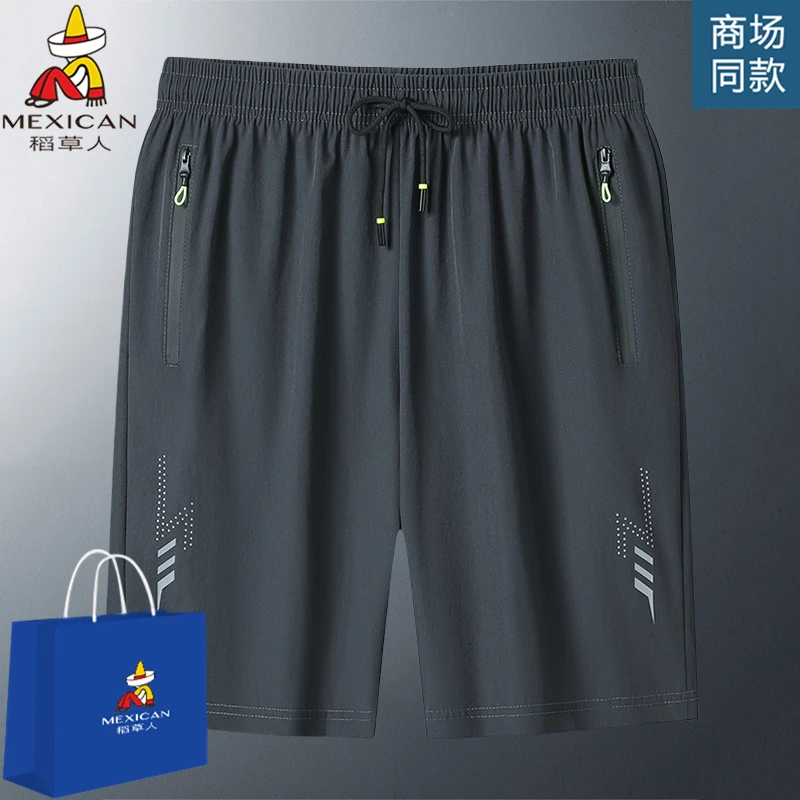 Mexican/稻草人短裤男夏季薄款休闲五分裤男士加肥加大速干运动裤
