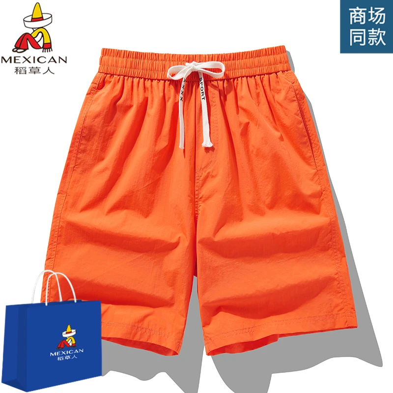 Mexican/稻草人短裤男夏季薄款休闲五分裤男士宽松大码速干运动裤