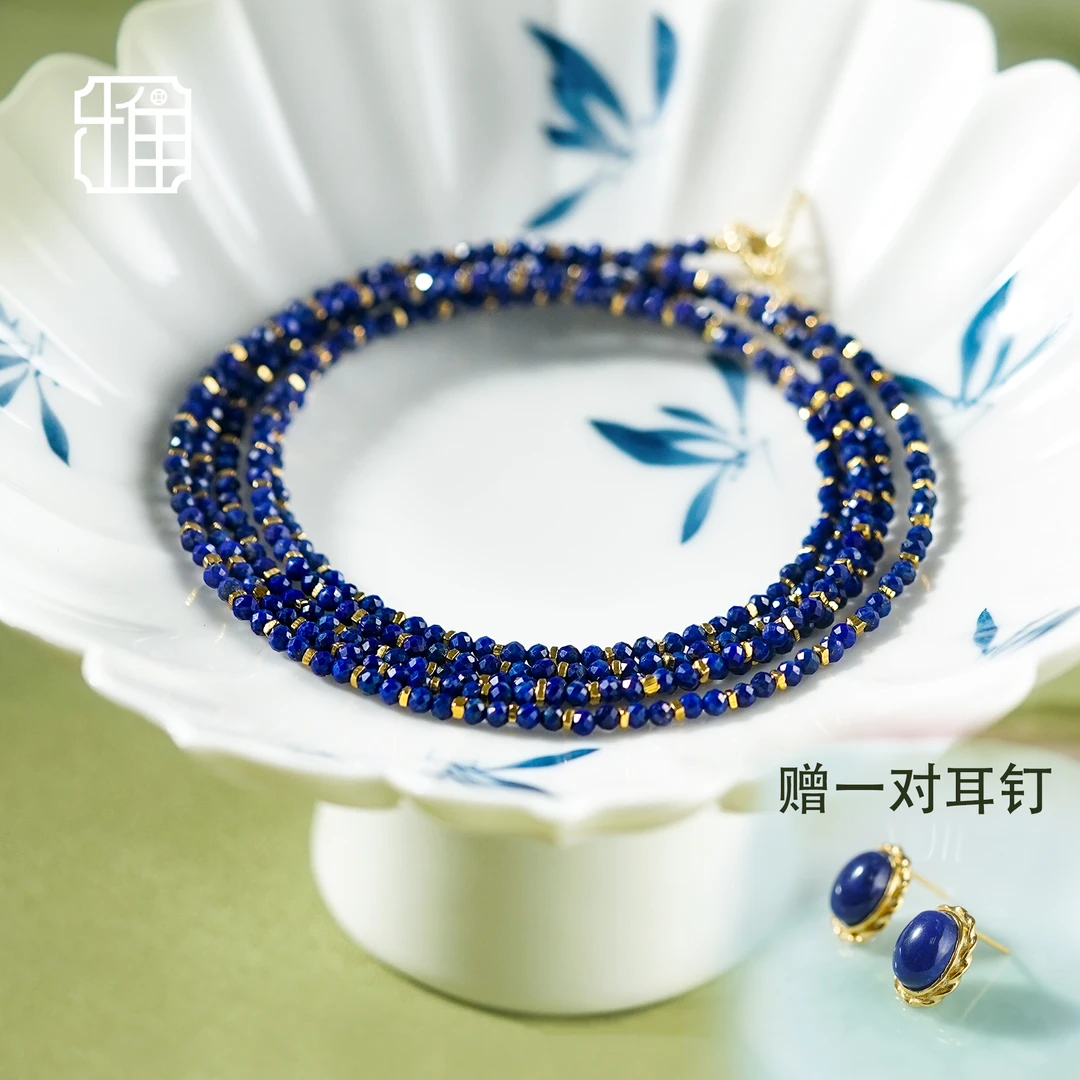 s925银天然青金石毛衣链项链（珠径2mm） ys0834+ys0835