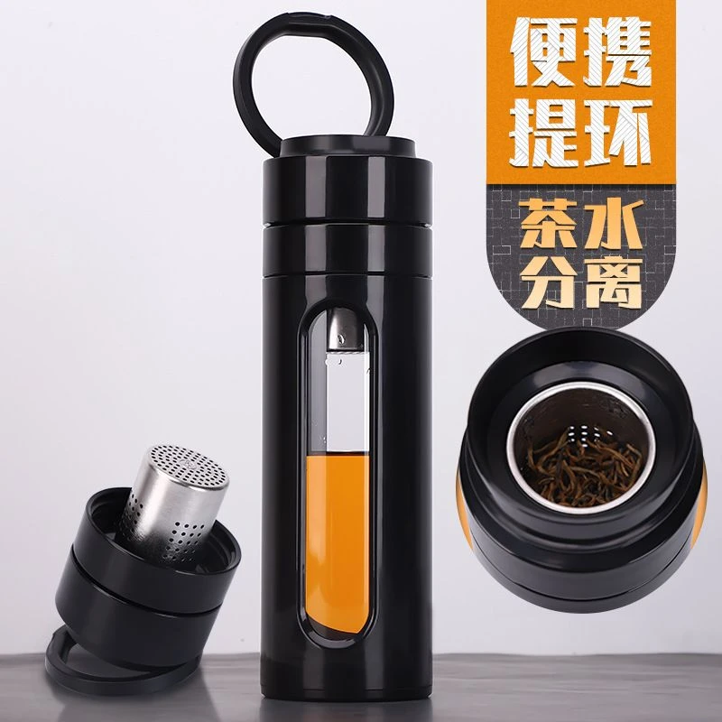 茶水分离双层玻璃杯保温带茶漏耐摔防烫水杯手提便携塑玻商务杯子