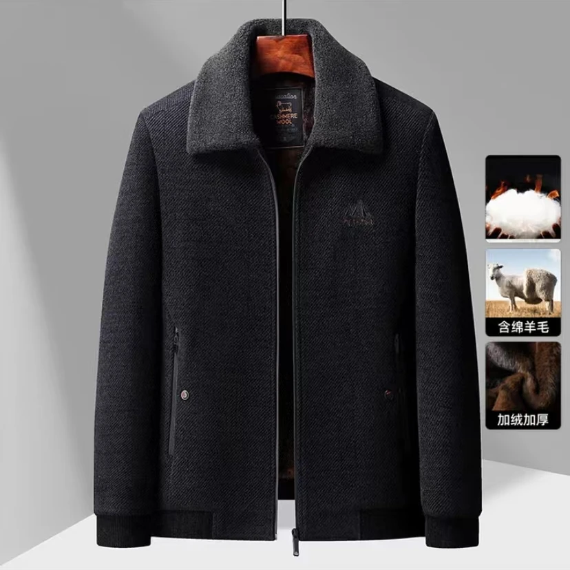 （羊毛雪尼尔）加绒加厚外套男士冬季保暖夹克中老年爸爸装棉衣