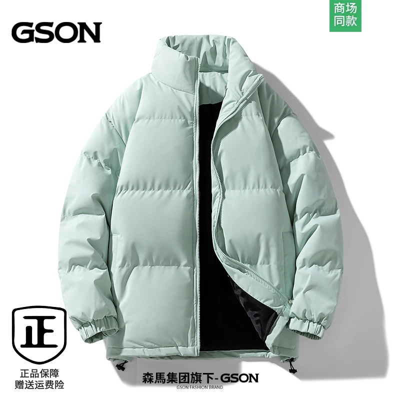 GSON棉服男女同款加厚保暖外套冬季立领宽松情侣装纯色外穿面包服