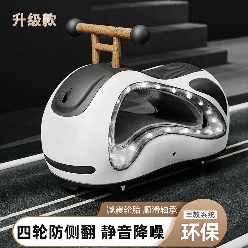 花生车儿童静音扭扭车溜溜车1-3岁婴幼儿宝宝周岁礼物宝宝玩具车