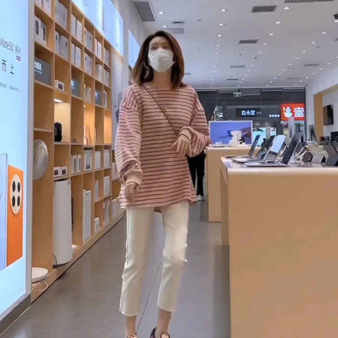 韩版秋季新款撞色条纹套头卫衣女宽松中长款包臀显瘦长袖T恤外穿