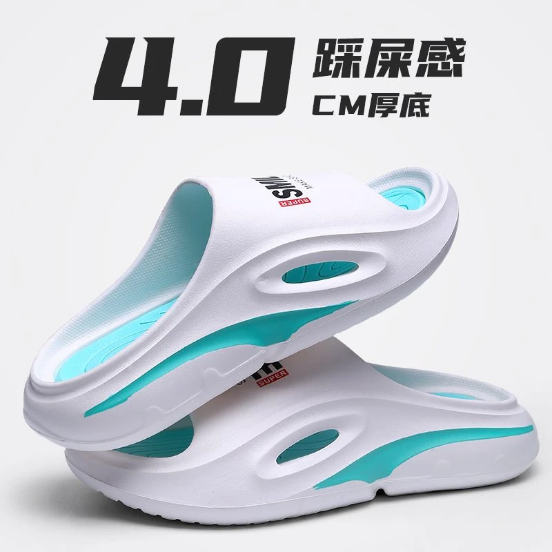 男款运动拖鞋夏季耐磨厚底外穿室内度假防滑防臭新款男士沙滩休闲