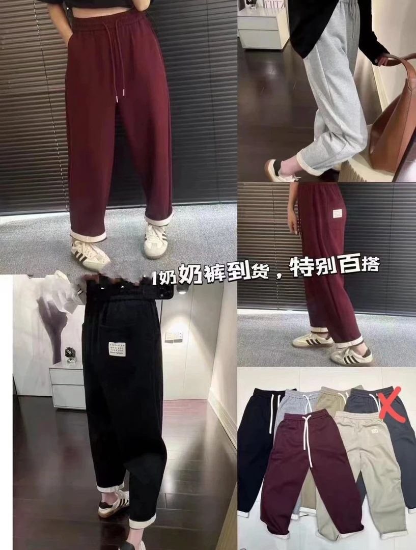 【特价清仓】纯色松紧腰九分哈伦裤女秋