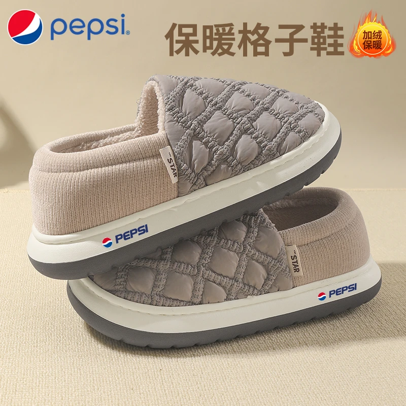 Pepsi/百事雪地靴男冬季防滑运动软底东北棉靴防寒一脚蹬保暖棉鞋