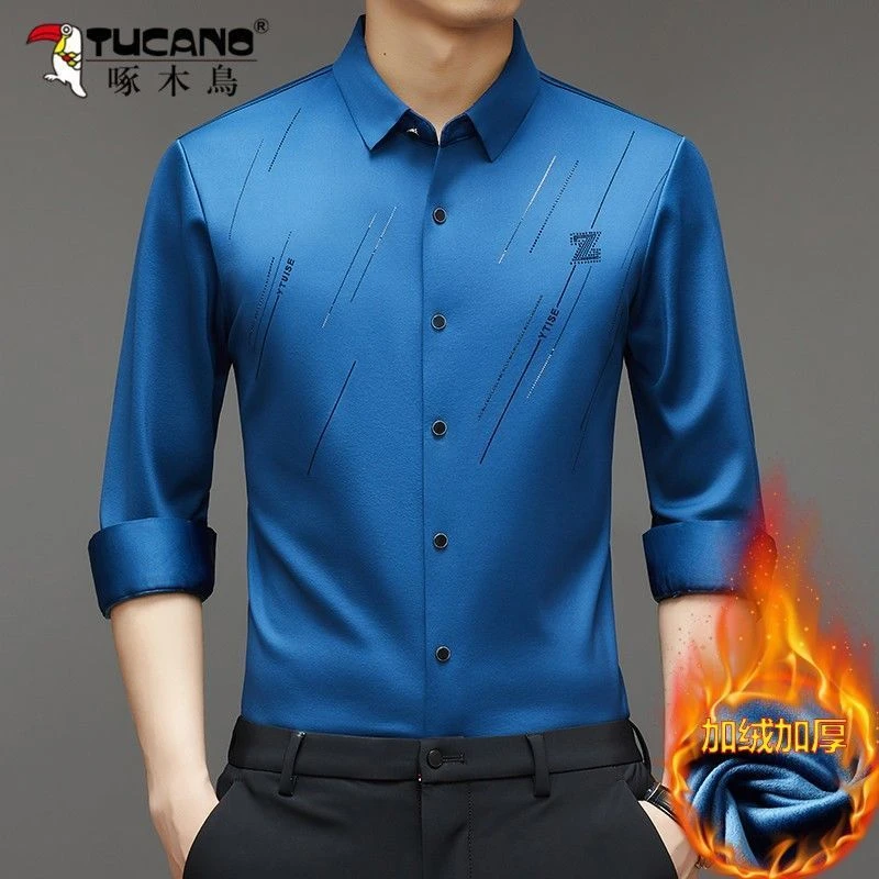 啄木鸟秋冬加绒衬衫男士高档商务休闲无痕免烫烫钻加厚保暖衬衣