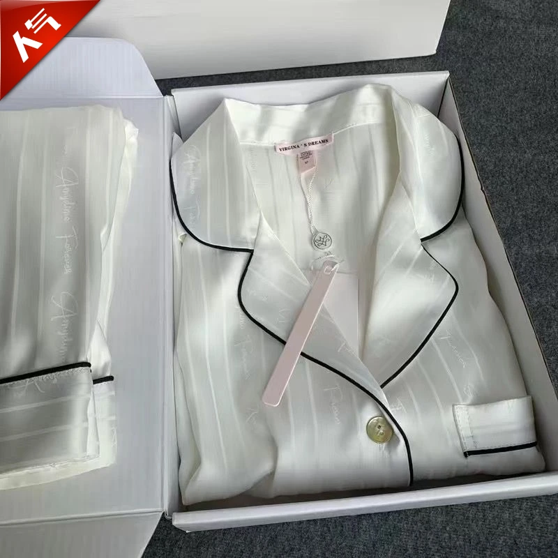 睡衣女款爆款2024新款高级感冰丝初秋长袖长裤学生薄款家居服套装