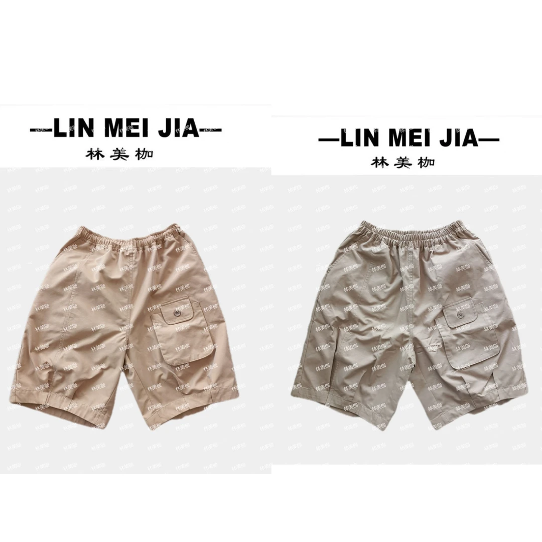 【林美枷】罕见莫扎特短裤