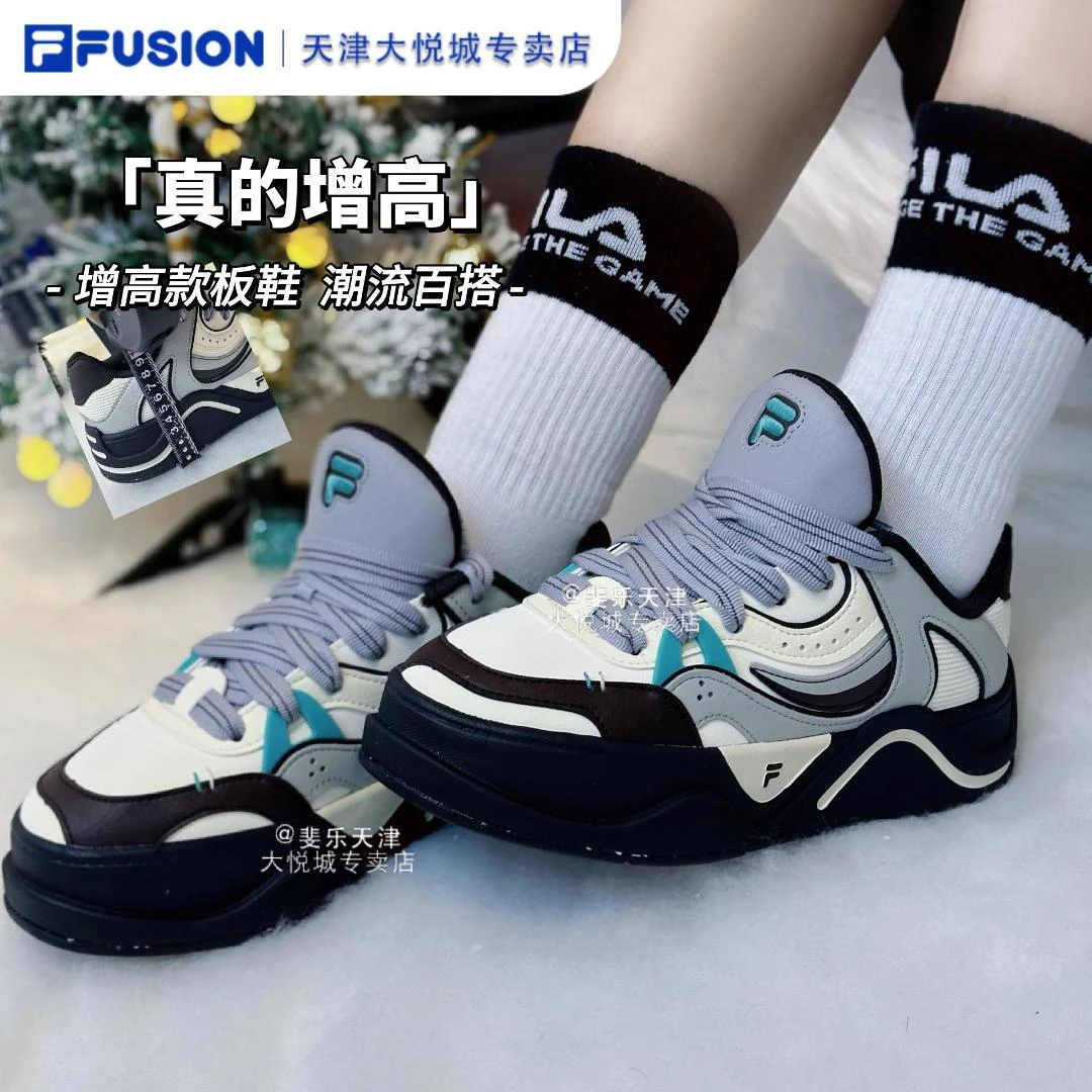 FILA斐乐新款潮流篮球鞋男鞋女鞋百搭时尚低帮休闲鞋潮鞋跑步鞋子