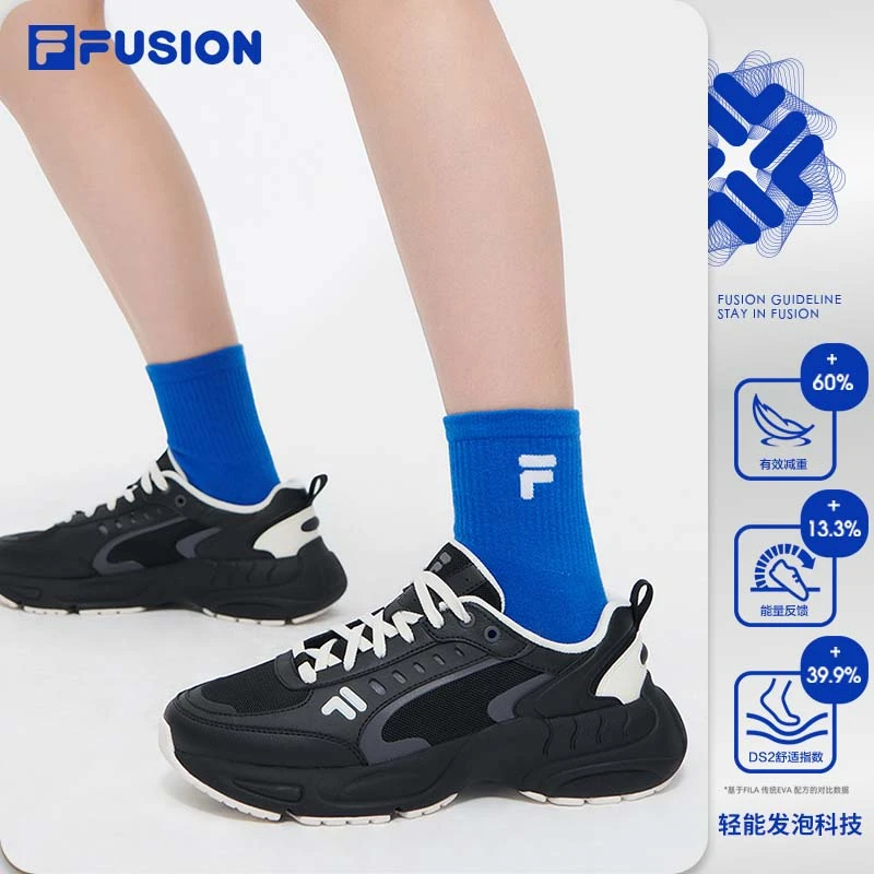 FILA斐乐【星峦鞋】老爹鞋男鞋女鞋舒适运动鞋时尚休闲潮流百搭鞋子