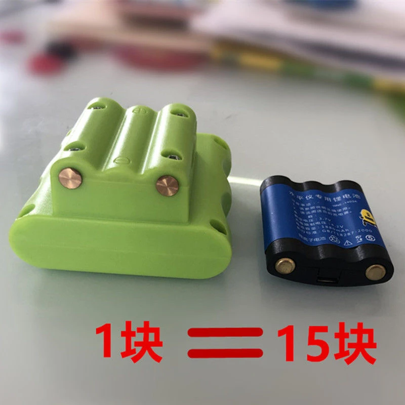 红外线绿光蓝光水平仪电池通用大容量激光平水仪投线仪充电锂电池