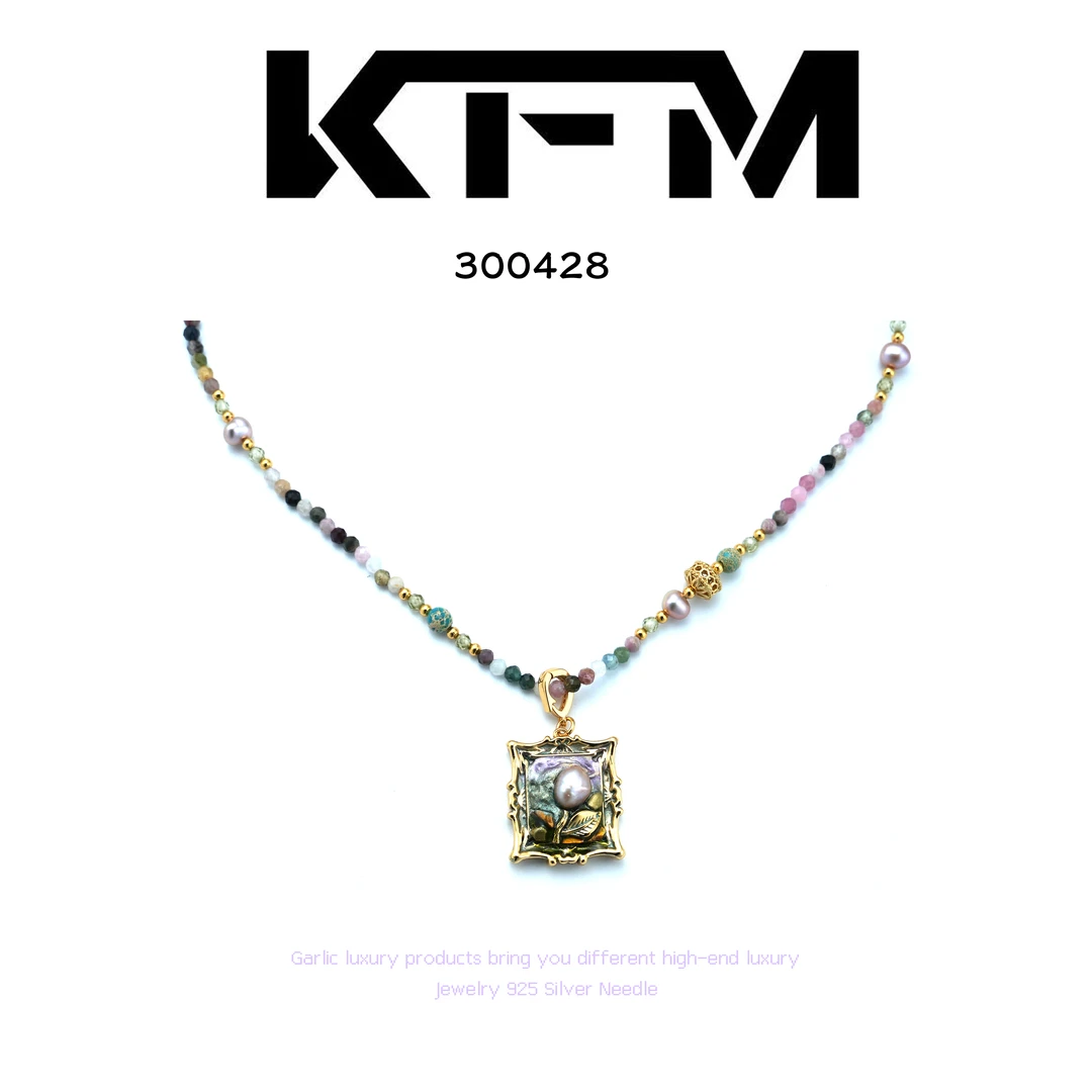 铜合金项链 KFM项链~300428