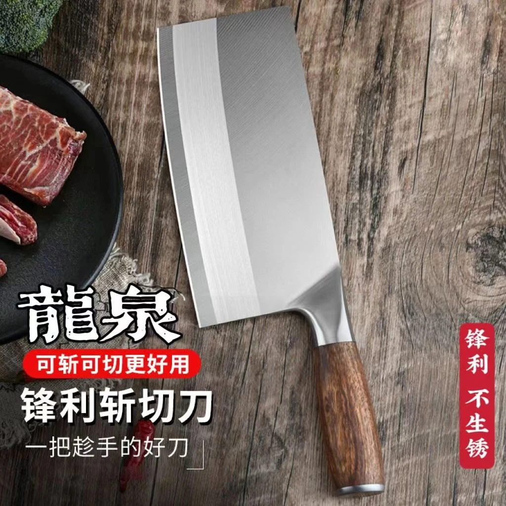 中式手工菜刀家用商用两用锋利切肉切片刀锤纹超快厨师专用刀