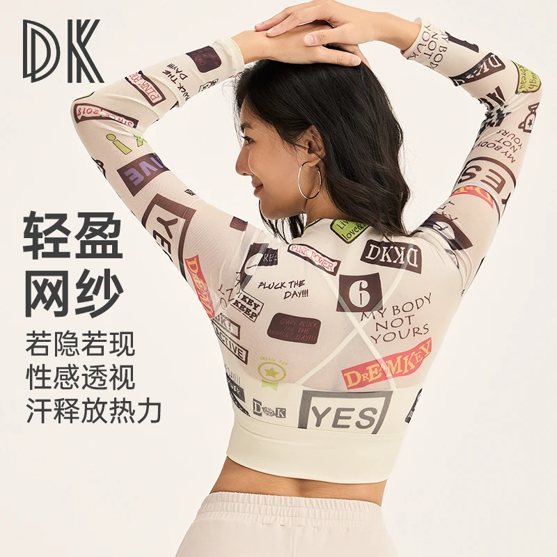 DK【超值购】网纱运动背心一体长袖上衣时尚性感显瘦健身瑜伽服6205