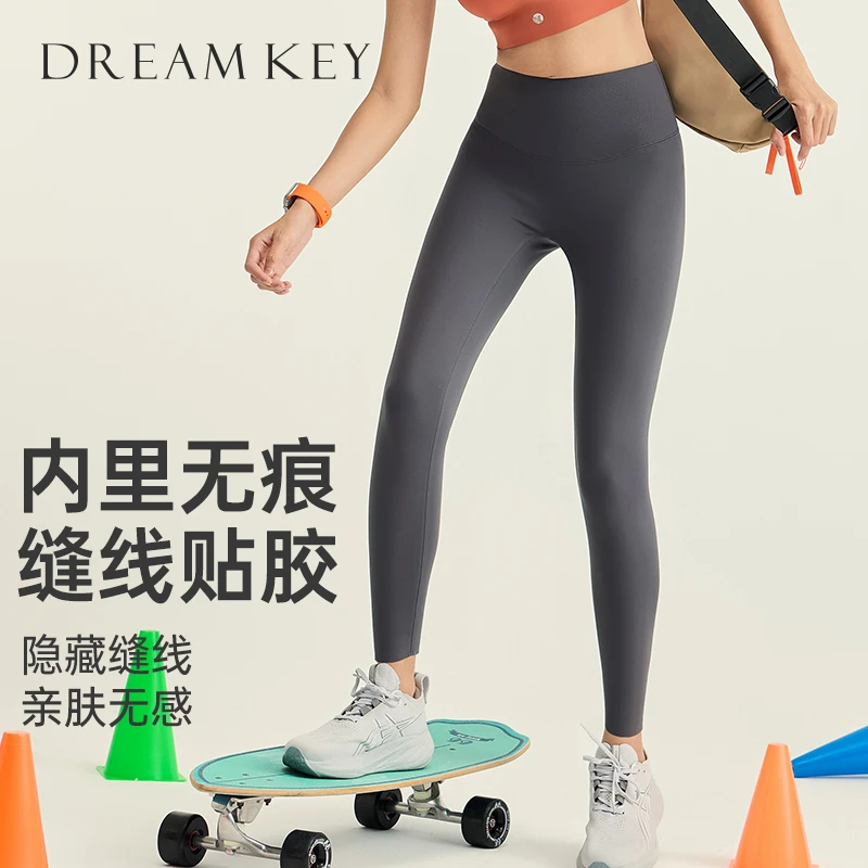 DK【超值购】高腰芭比加绒长裤运动紧身提臀健身瑜伽裤外穿2137