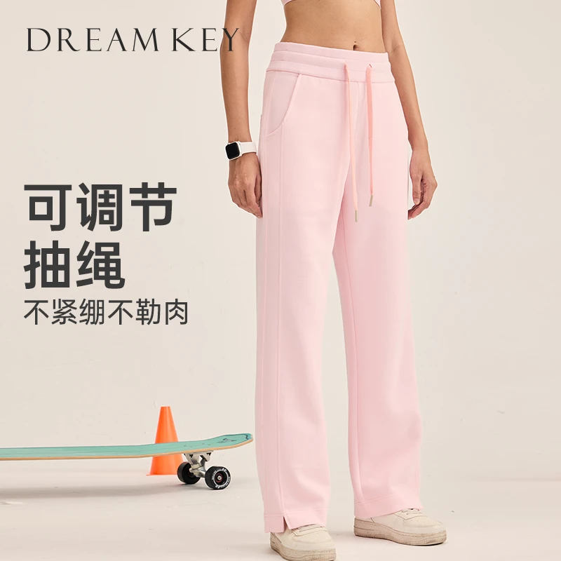 DK运动宽松裤女休闲垂感长裤跑步健身透气训练高腰直筒瑜伽裤5171