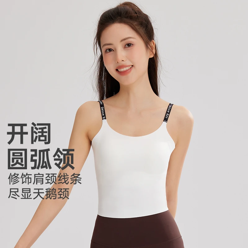 DK【小雪】一体式运动瑜伽背心健身美背透气吊带上衣跑步训练8259