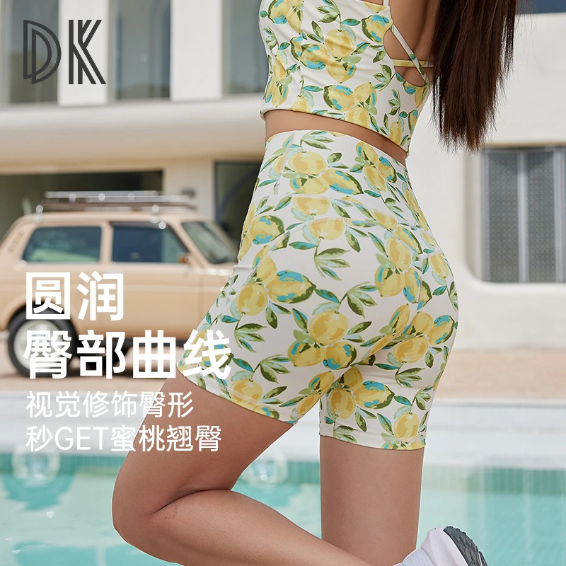 DK运动短裤高腰防走光速干印花跑步训练瑜伽健身裤9029
