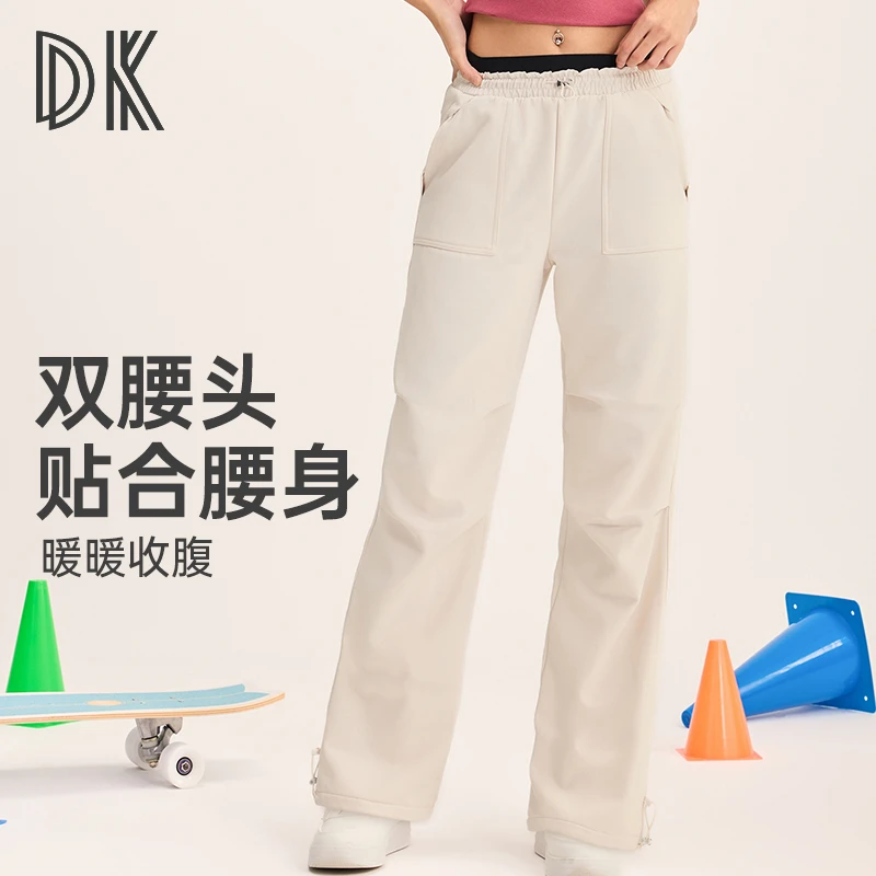 【超值购】运动工装裤阔腿宽松休闲裤双裤头舒适健身裤5145裤子长裤