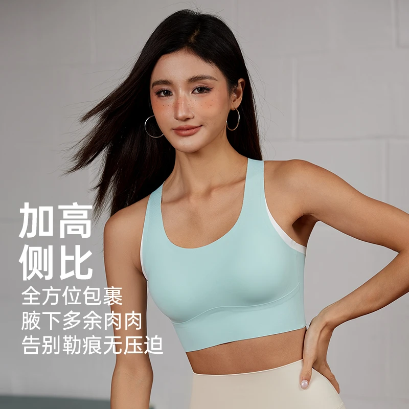 DK一体式运动内衣健身高强度防震防下垂瑜伽运动背心女款1303