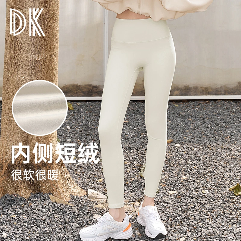 DK加绒瑜伽裤女裸感高腰提臀外穿速干跑步紧身健身裤2111