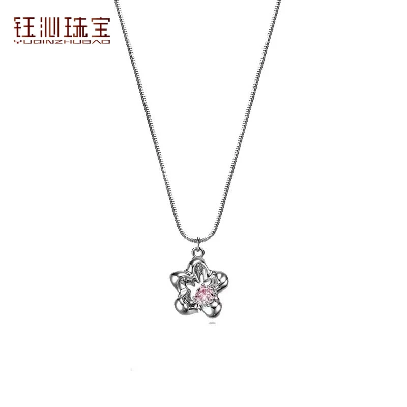 YUQINZHUBAO/钰沁珠宝 钛钢项链 花朵项链女轻奢小众设计感锁骨链