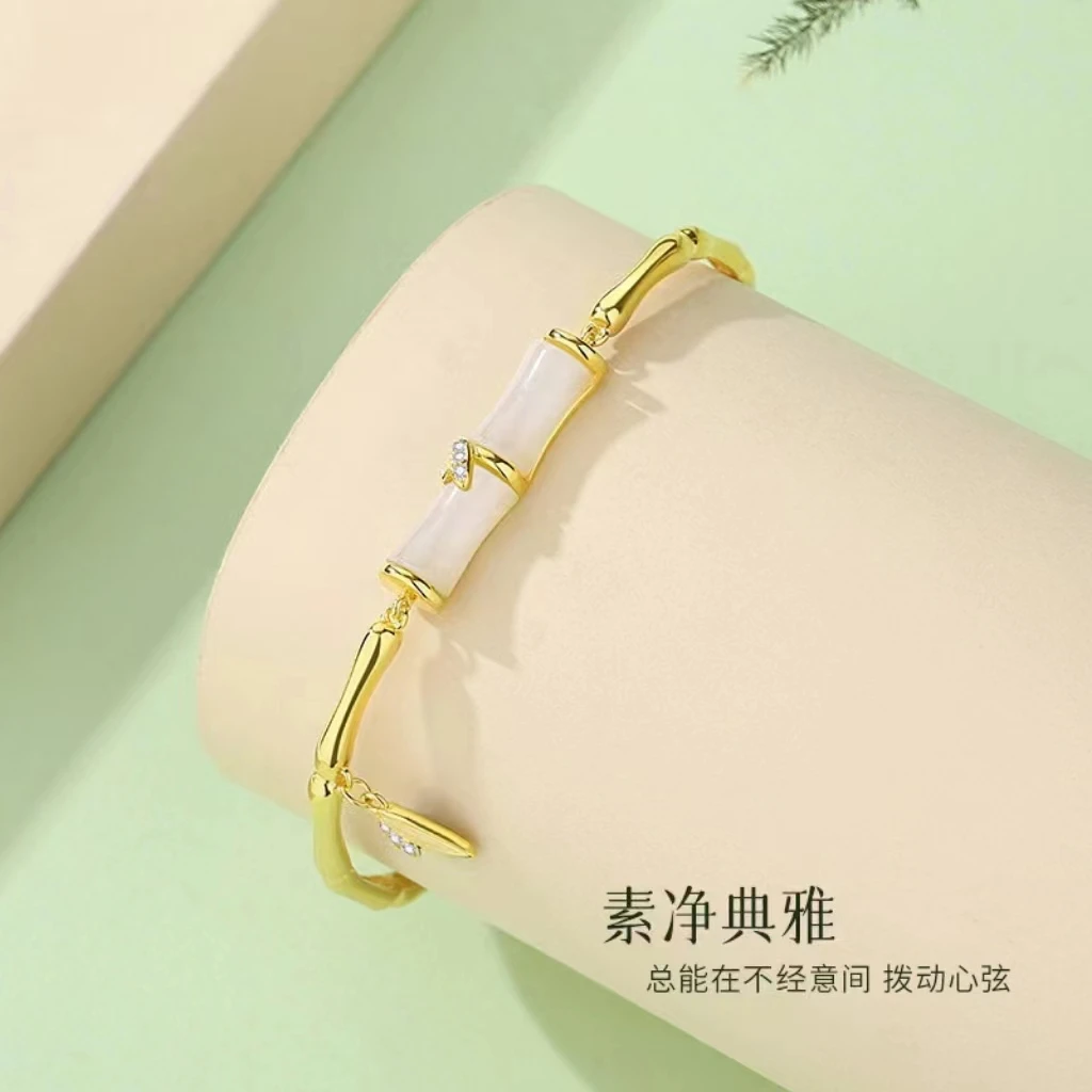 铜合金手链 竹节手链女新款轻奢小众高级感手串复古有你竹够手环