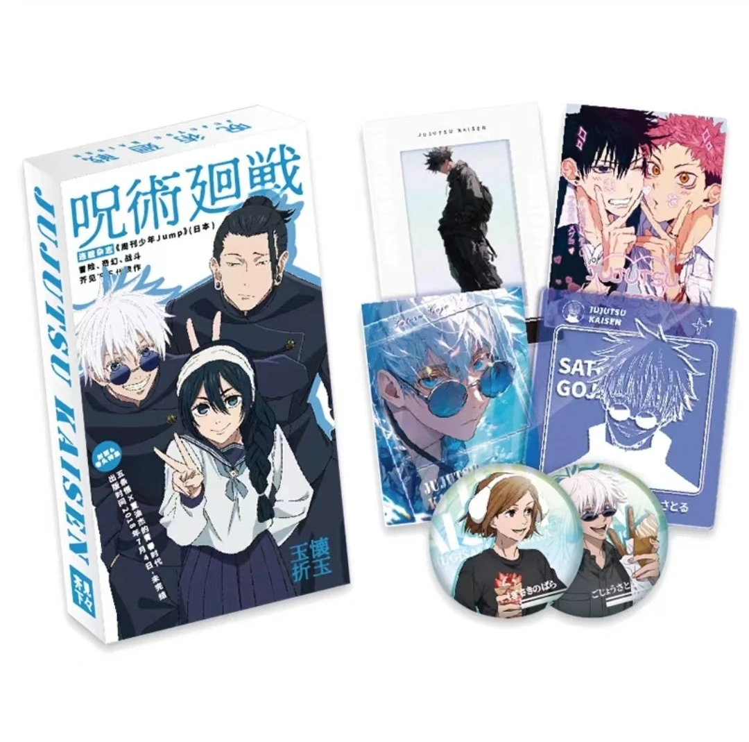 【拆盒】樱花社《咒术回战》收藏卡 卡牌盲盒（代拆）