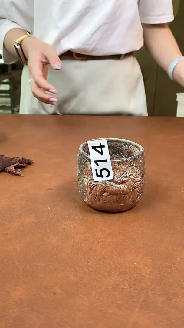 【闪购商品】观寂茶器柴烧专拍链接514 焰岩