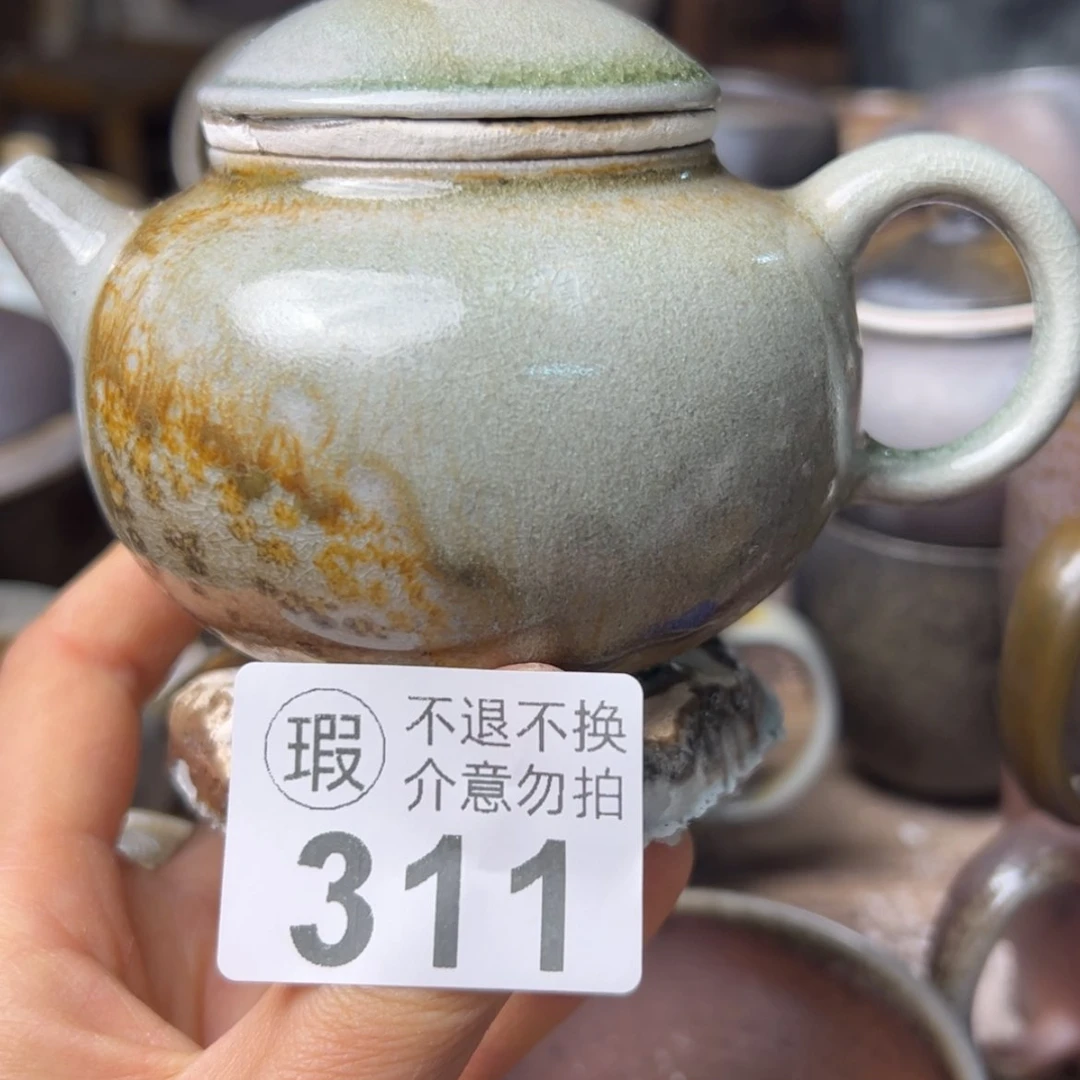 【闪购商品】陶瓷用****9陶瓷